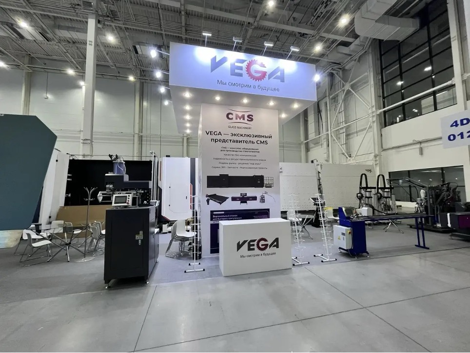 VEGA на выставке «Мир стекла-2026»